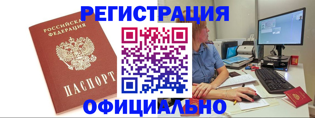форма 3 в Кумертау
